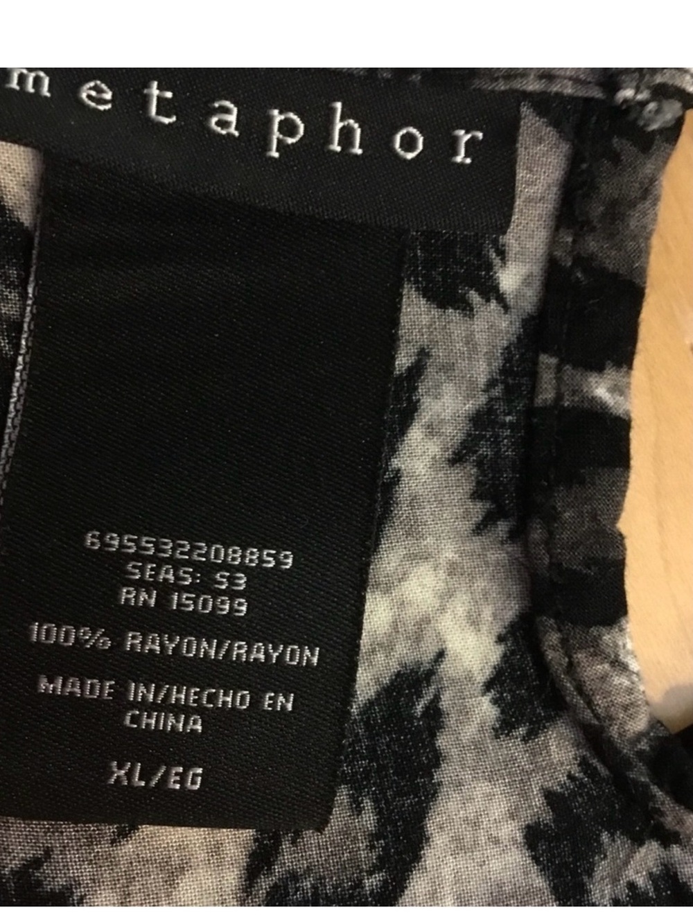 Metaphor Leopard Print Hi Lo Dress Size XL Sleeveless Animal Print - Picture 6 of 16